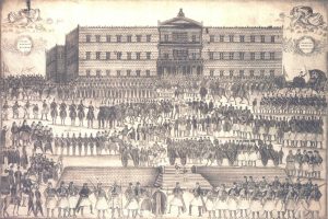 3η Σεπτεμβρίου 1843: Λιθογραφία του Ν. Γρηγοριάδη, Βιβλιοθήκη της Βουλής των Ελλήνων.