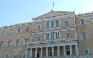 Μετά τη συζήτηση στην ειδική συσταθείσα επιτροπή περί των διατάξεων που χρήζουν αναθεώρησης, η πρώτη φάση της αναθεώρησης ολοκληρώθηκε στην Ολομέλεια μετά από σχετική συζήτηση με δύο ψηφοφορίες που απείχαν μεταξύ τους 1 μήνα (14.2.2019 & 14.3.2019).