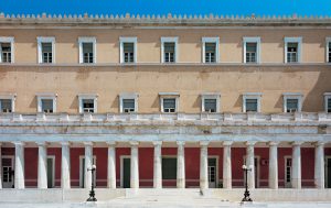 Πρόκειται για την τέταρτη κατά σειρά αναθεώρηση του ελληνικού Συντάγματος στα 44 χρόνια της Μεταπολίτευσης, η οποία ολοκληρώθηκε με το ψήφισμα της Θ΄ Αναθεωρητικής Βουλής που έλαβε χώρα στις 25 Νοεμβρίου 2019.