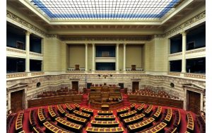 Κώστας Μποτόπουλος: Ο ρόλος και η λειτουργία του Κοινοβουλίου / Δεκάλεπτα Μαθήματα για το Σύνταγμα (15ο video podcast)