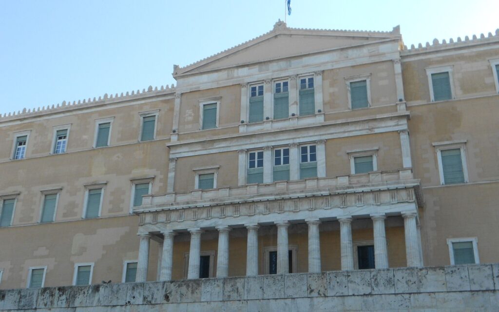Η εκλογή Προέδρου της Κοινοβουλευτικής Ομάδας του ΚΙΝΑΛ