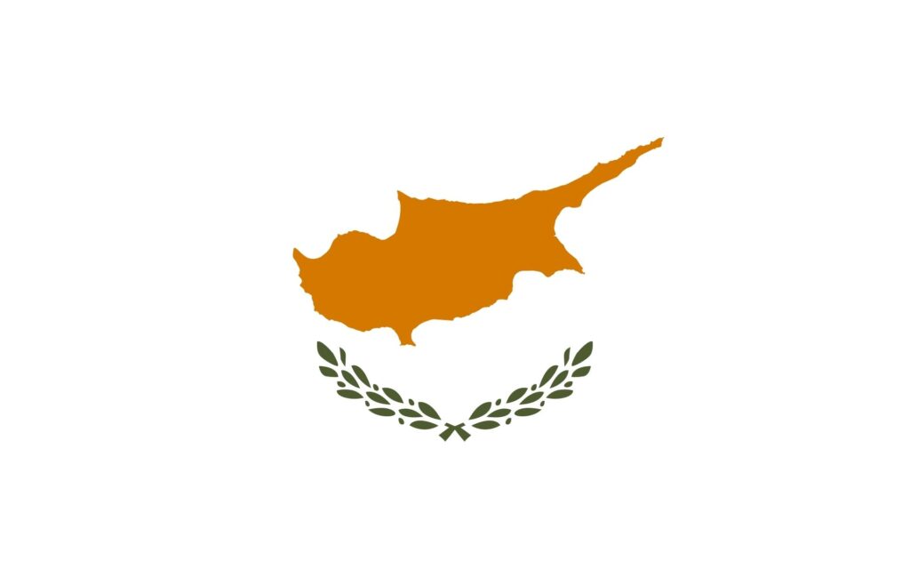 Η γένεση της Κυπριακής Δημοκρατίας (1959-1960). Οι μυστικές διαπραγματεύσεις (live webcast)
