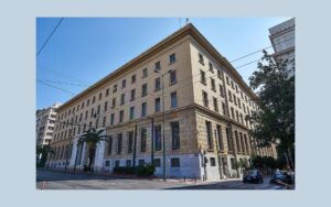 Tsatsos Foundation Forum 2022: Ο ρόλος της ΤτΕ. Ρυθμιστικός και αναπτυξιακός (video)