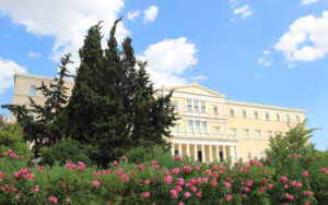 Ανάγκη «γενναίας» και ριζικής αναθεώρησης