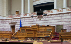 Podcast | Συναντήσεις στο Σύνταγμα Ε6: Κοινοβούλιο: Λειτουργία, εξουσίες και η σημασία του για τη σύγχρονη Δημοκρατία