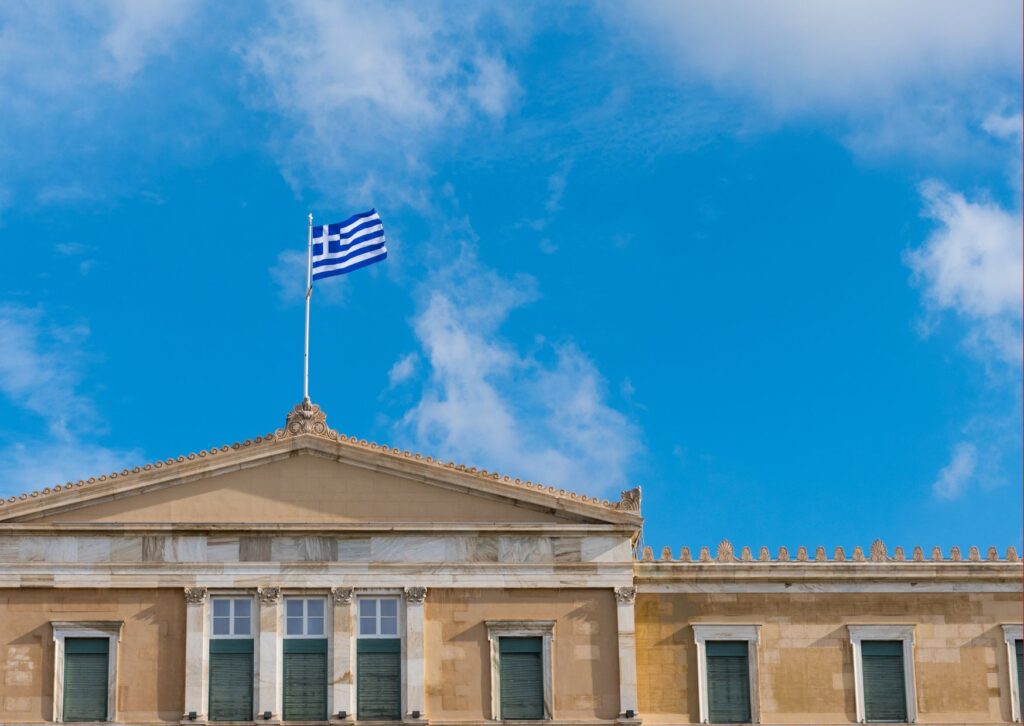 Όχι στο κλειδωμένο Σύνταγμα