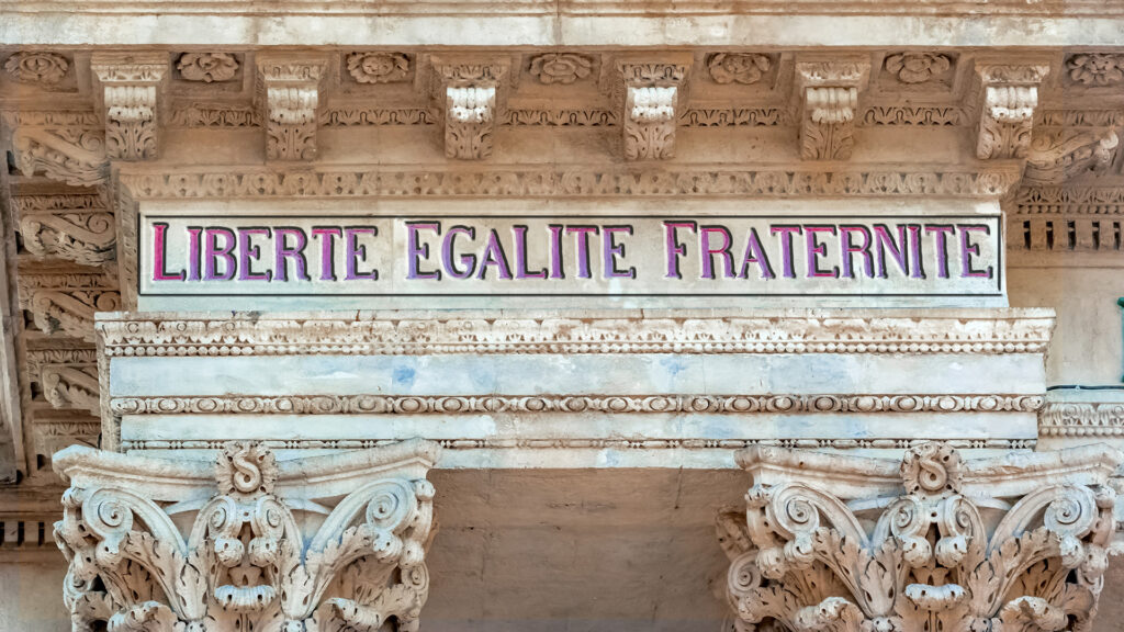 Η αδελφοσύνη (fraternité) στη Γαλλία